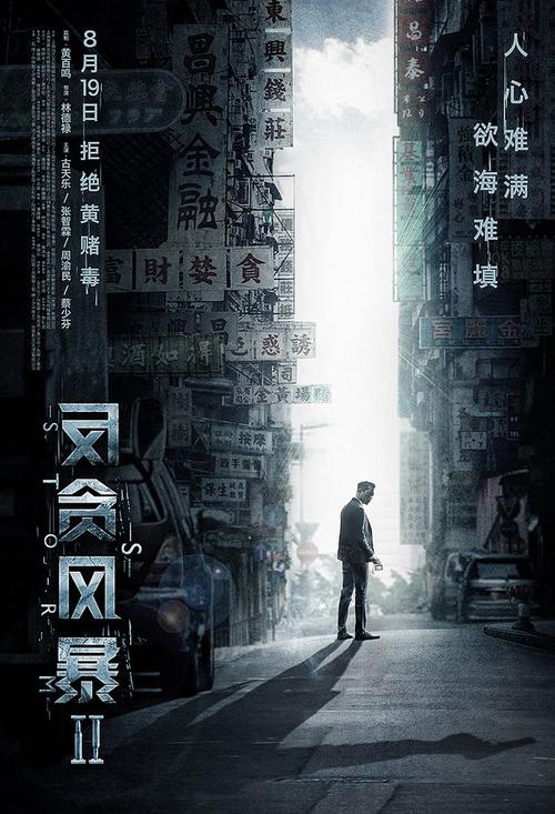 达拉斯浸信会大学文凭毕业证哪里有卖