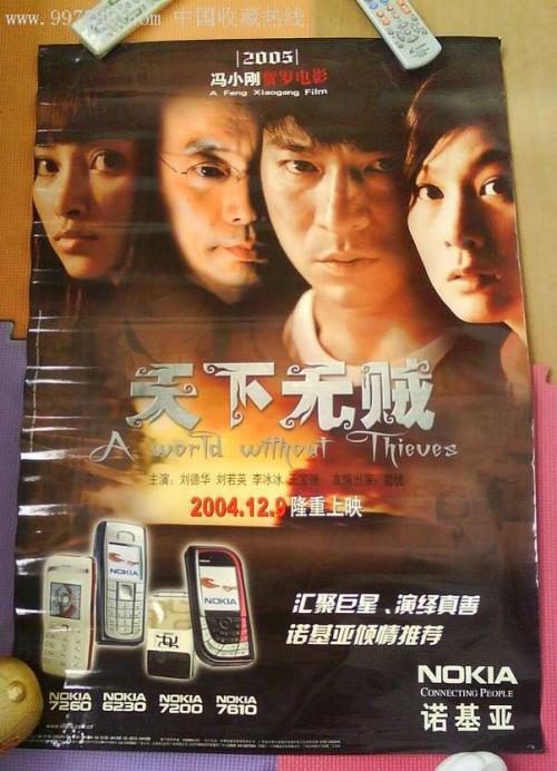 不来梅应用技术大学学历认证