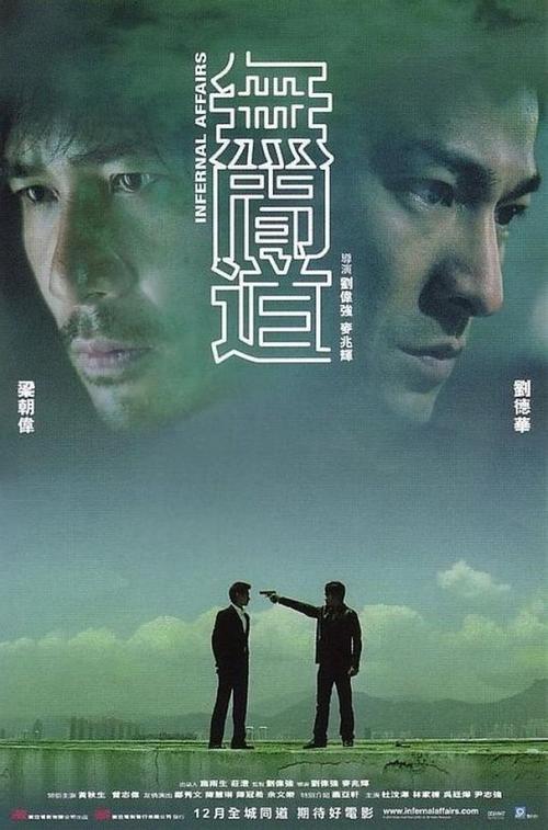 补高中毕业证太哪里补